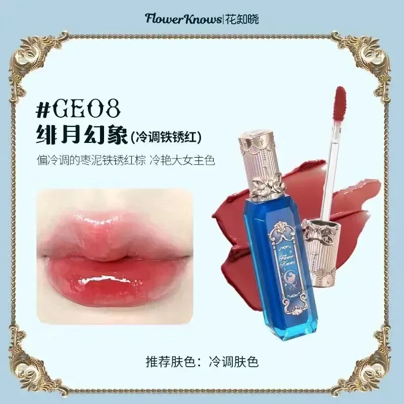 thumbnail image 1 of Flower Knows Swan Ballet Little Angel Collection Lipstick Velvet Matte Waterproof Lip Stick Vegan Long Lasting Lip Gloss Korean, 1 of 5