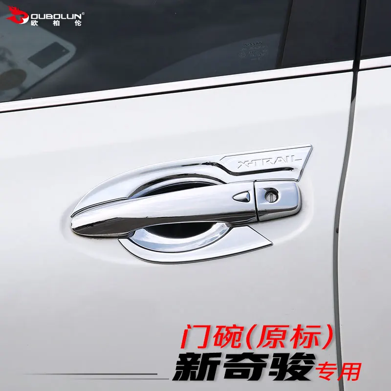 ABS ũ ڵ Ÿϸ ¦ ڵ Ŀ, ¦ ڵ  Ʈ, ڵ ׼, ֻ X-Ʈ T32 2014-2017 2018 2019 