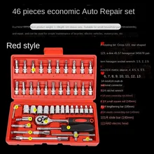 

Car Repair Toolbox Hardware Toolbox Ratchet Screwdriver Spanner Set