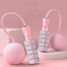 

Weighted Jump Rope Ball Skipping Rope Sports Rolling Pin Home Trainer Jump Rope Weighted Exercise At Home Slimming Lose Weight