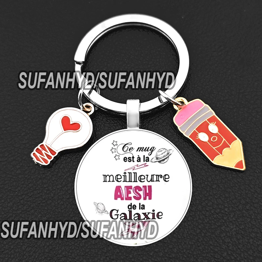 Брелки для ключей с надписью «Master/Atsem/ Aesh/ Avs/ Nounou» Брелки для ключей с надписью «Master/Atsem/ Aesh/ Avs/ Nounou»