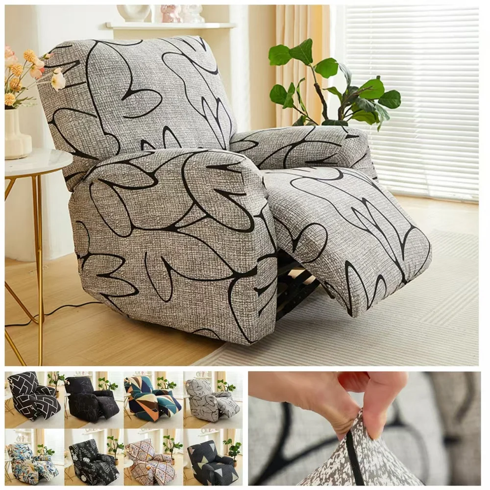 Recliner sofa cover for living room cheap lazy boy relax slipcover protector elastic jacquard armchair chair cover 1/2/3 seater