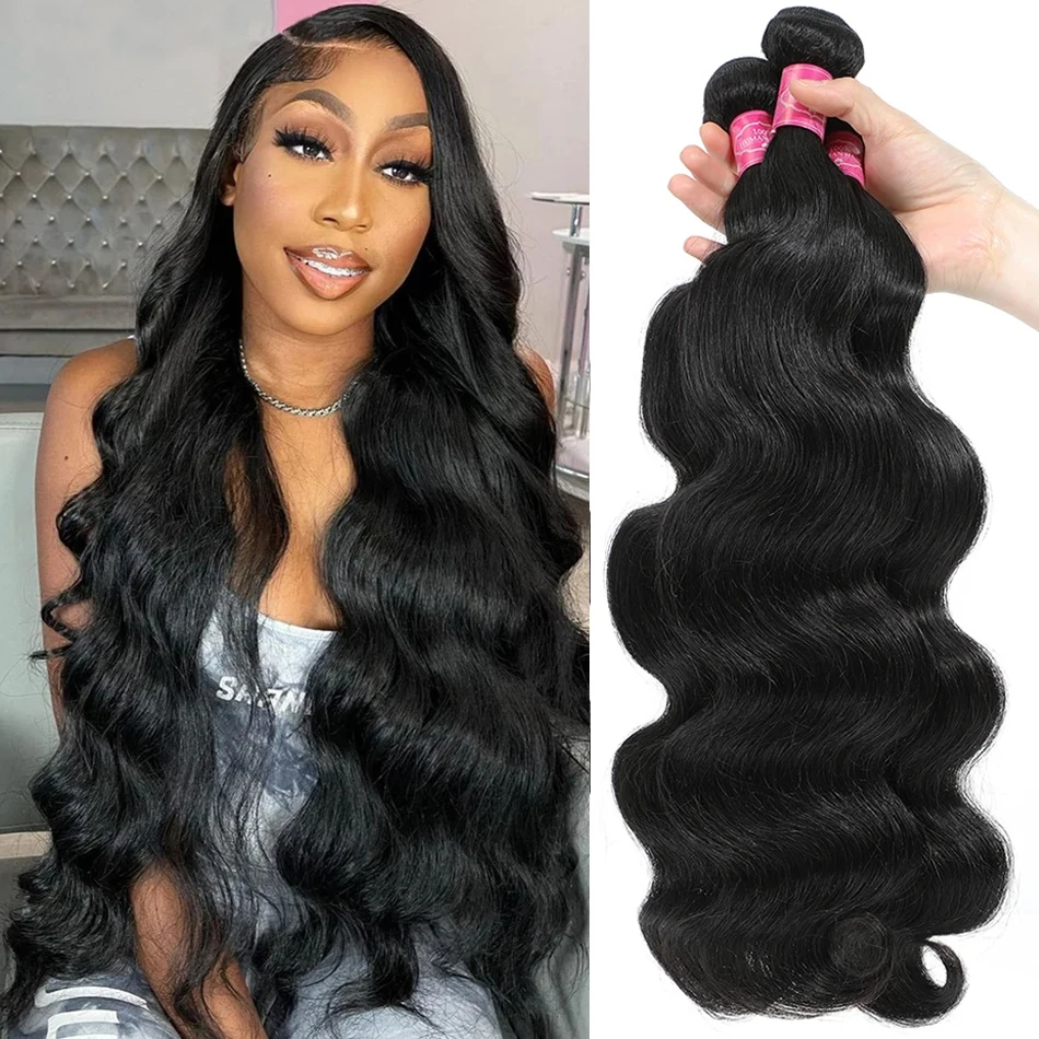 바디 웨이브 번들 인모 브라질 직조 헤어, 느슨한 바디 웨이브 3 번들, 블랙 컬러, 32 인치 바디 번들, 헤어 익스텐션