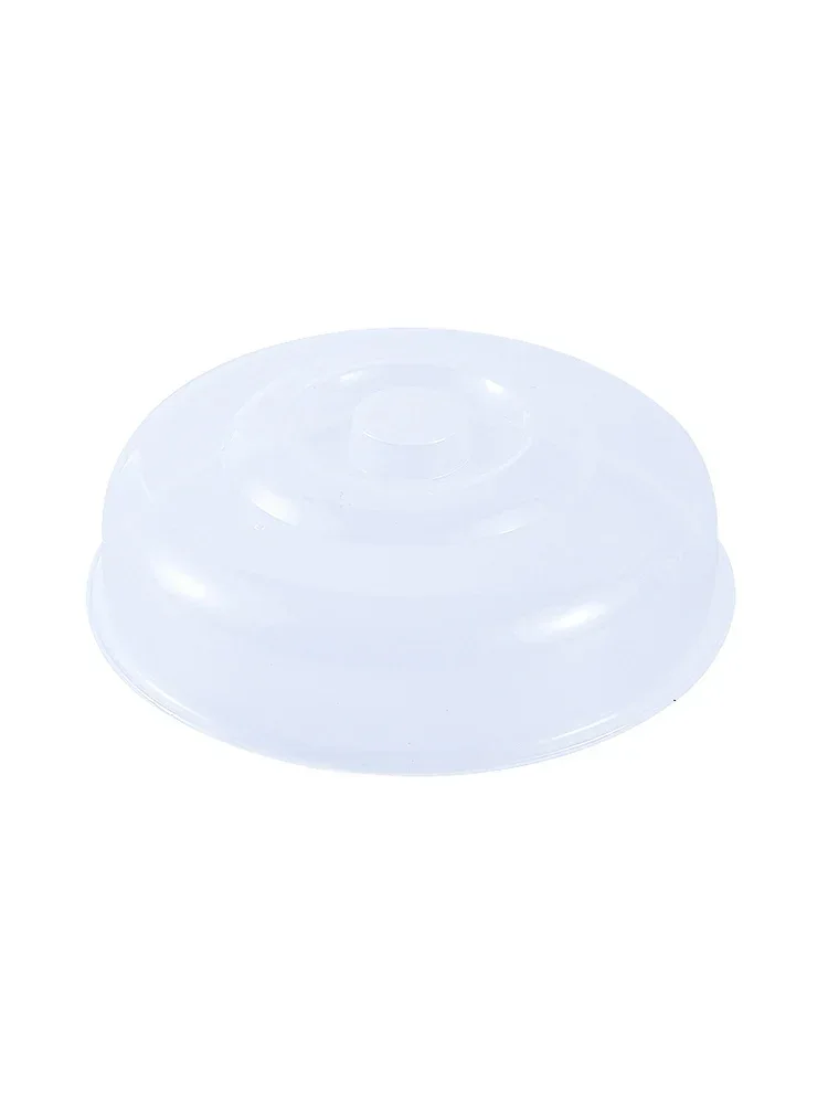 Microwave Oven Special Heating Utensils Bowl Cover Refrigerator round Plastic Transparent Anti-Oil Splash Fresh Cover Bowl food cover,fresh keeping cover,microwave cover,preservation cover,bowl cover
