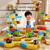 hot toy 81PCS Magical Track Train USB Rechargeable 3D Building Tracks Cube Rails STEM Educational Toys Christmas Birthday Gift