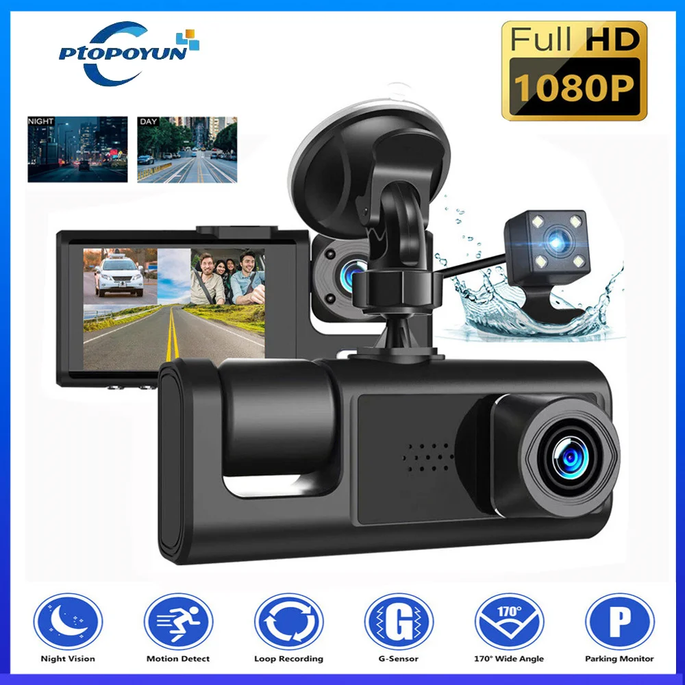 Ptopoyun-Car-DVR-3-Lens-Inside-Vehicle-Dash-Cam-Three-Way-Camera-DVRs ...