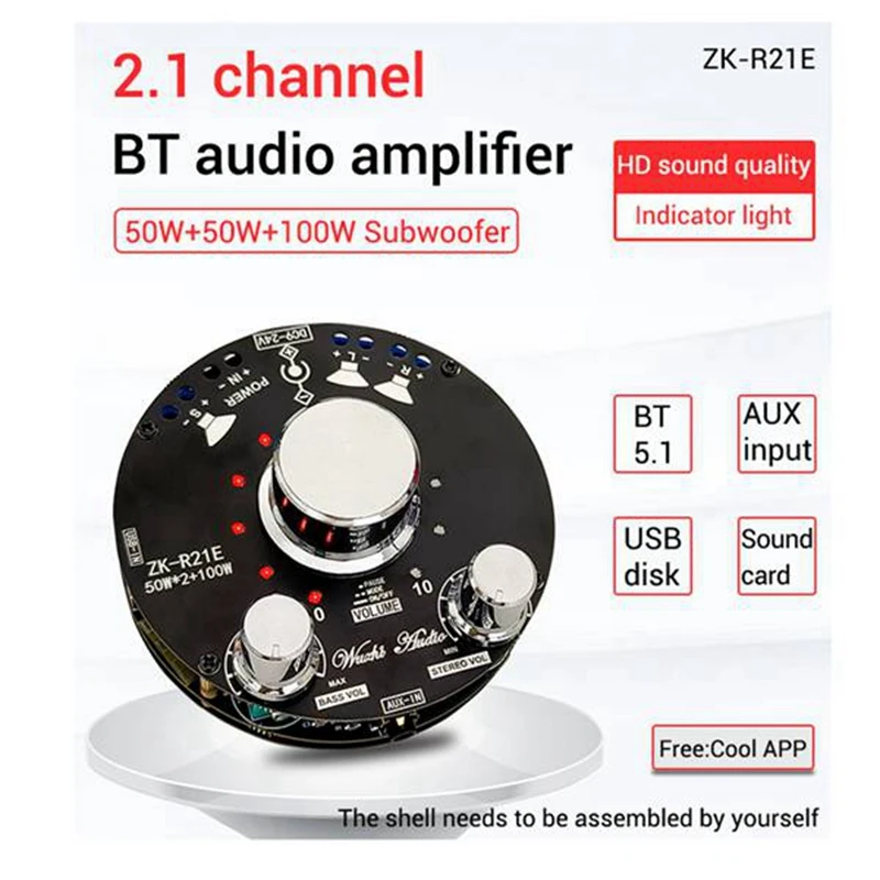 

ZK-R21E Bluetooth Power Amplifier Board 2.1 Channel Stereo 2X50W+100W Subwoofer Digital Audio Power Amplifier Module