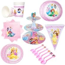 Disposable Party Tableware – Buy Disposable Party Tableware with 