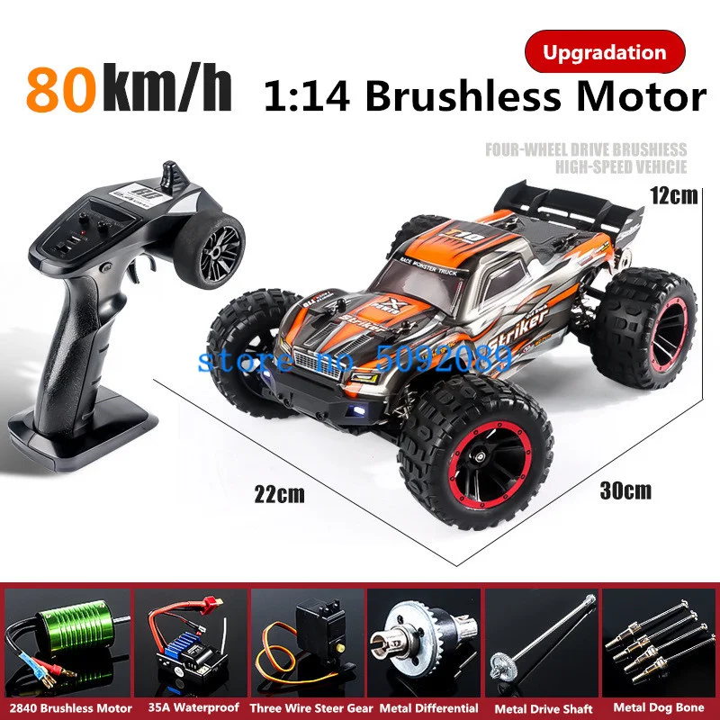 1:14 Brushless High-Speed Off-Road Remote Control Drift Racing Car 80KM/H  Metal Auxiliary Wheel 4WD Lighting RC Truck Car Model 6