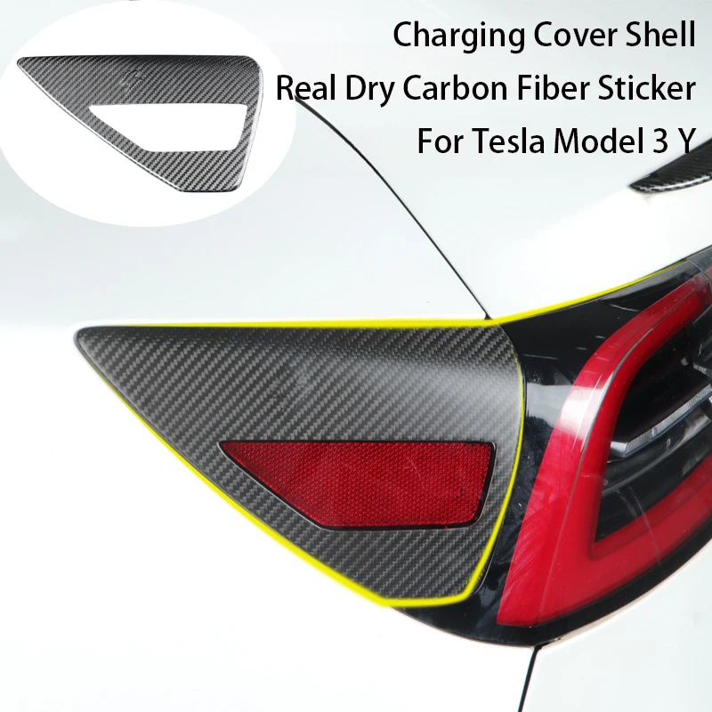 

Charging Cover Shell Real Dry Carbon Fiber Sticker For Tesla Model 3 Y 3K 240G Handmade Charging Car Port Protective Case 2023
