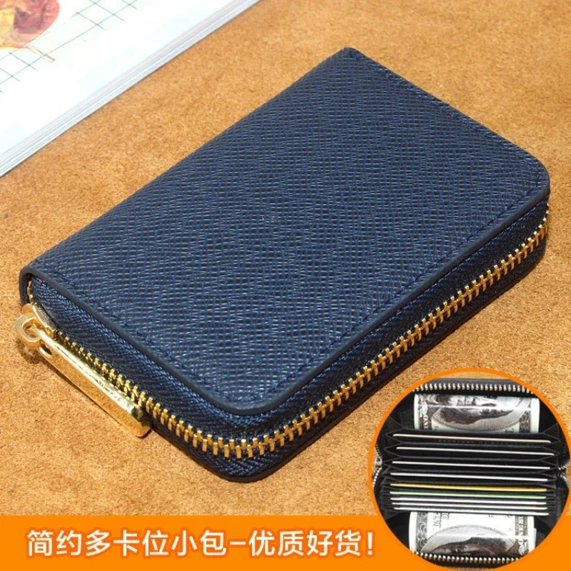 

New Trend Solid Color Women's Short Card Bag Mini Zipper Cute Coin Purse Student Short Cross Print Purse