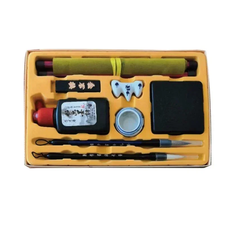 10 Pcs/Set Chinese Calligraphy and Painting Kids Art Gift The Scholar's Four Jewels Brush Copybook Writing Calligraphy Ink Paper 3
