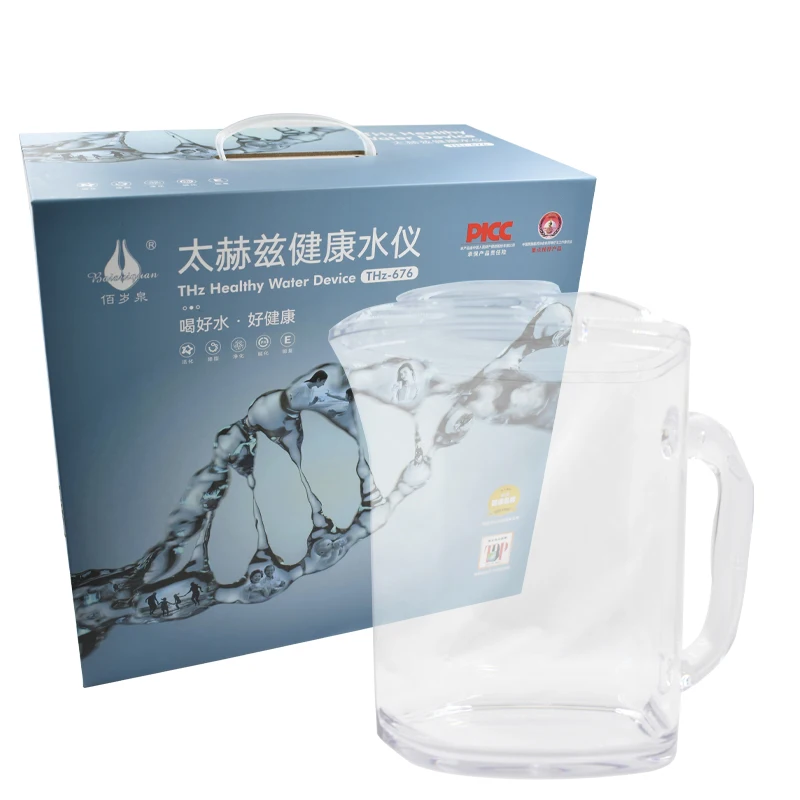 7.6 HZ Healthy Life Hydrogen Rich WaterCup Sterilized Terahertz Low Frequency Water Kettle