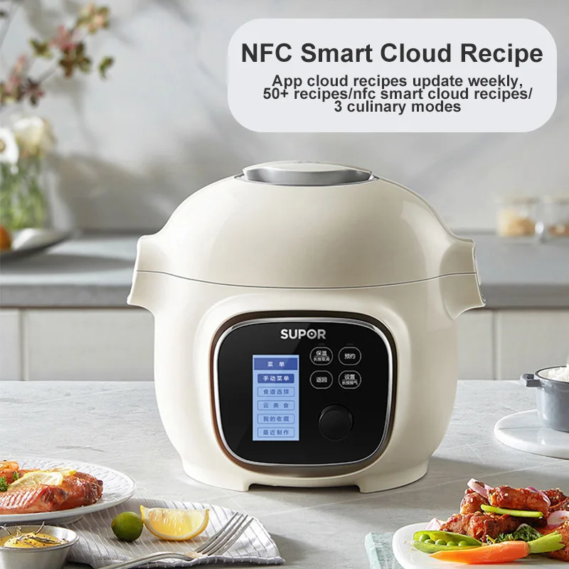 SUPOR – Robot de cuisine automatique domestique, Pot polyvalent,  autocuiseur électrique, cuiseur multifonction, 220V