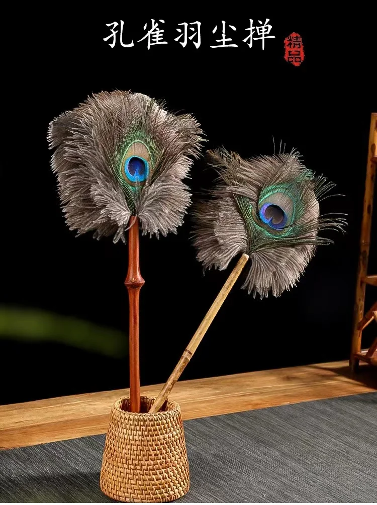 

Handmade peacock feather duster Bamboo ostrich feather duster vintage home decoration chicken feather duster Zen
