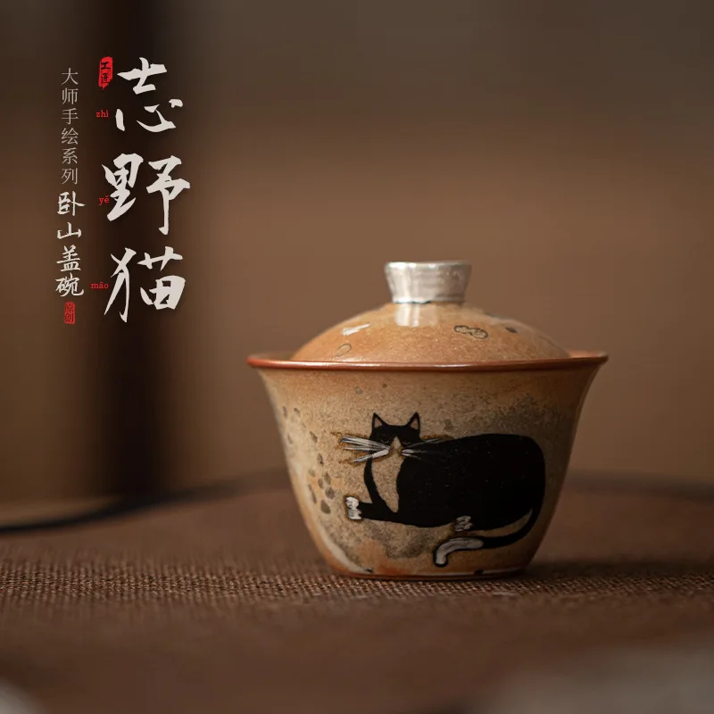 Japanese Style Kiln-changed Retro Hand-painted Silver Ceramic Covered Bowl Small Tea Bowl Tea cup gaiwan