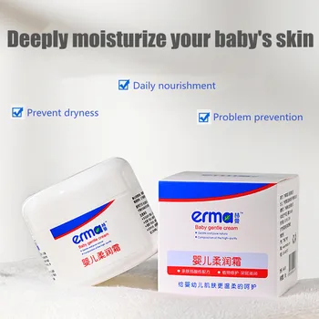 Baby Face Cream, Children's Soft Moisturizing Cream, Moisturizing Baby Cream, Moisturizing Skin Care Lotion 50g  Cream 6