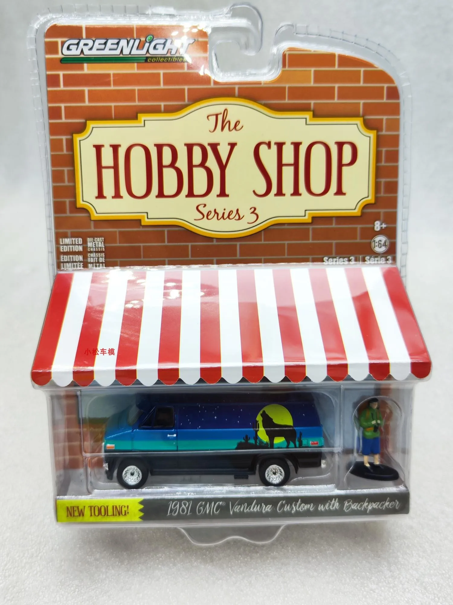 

Коллекция автомобилей из литого сплава GreenLight 1/64 1981 GMC Vandura