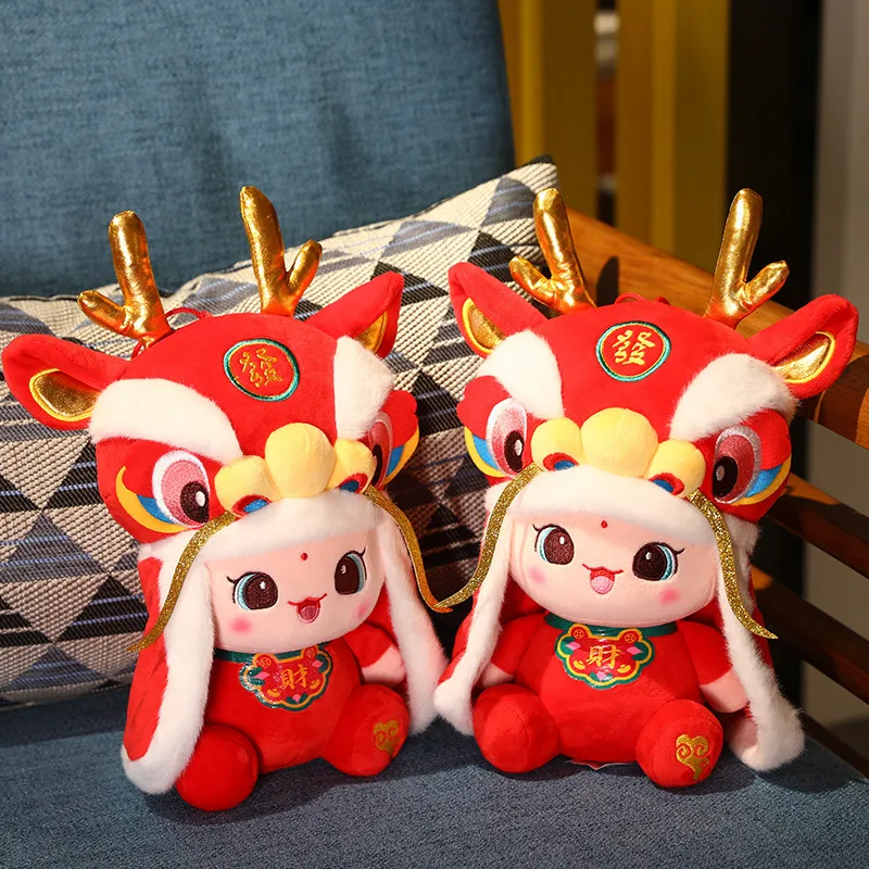 

2024 China Traditional New Year Clothing Lion Dance Dragon Plushies Doll Home Decor Cartoon Soft Stuffed Anime Dragon Toys Gifts
