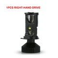 1pcs Right hand