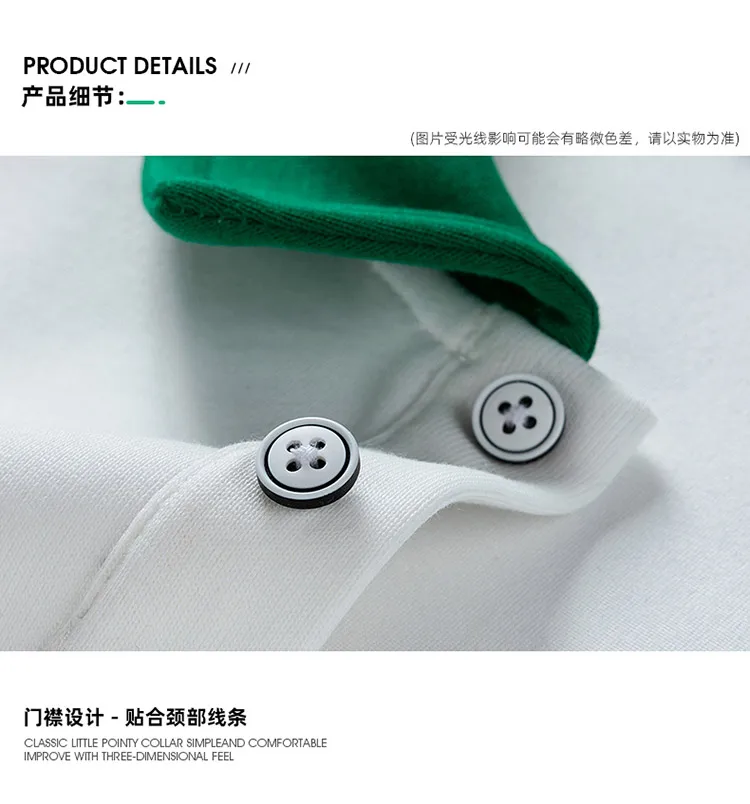 Autumn Men Oversized Contrasting Colors Lapel Sweatshirt Spring Hip Hop Streetwear Sweatshirt Harajuku Baseball uniform Hoodie