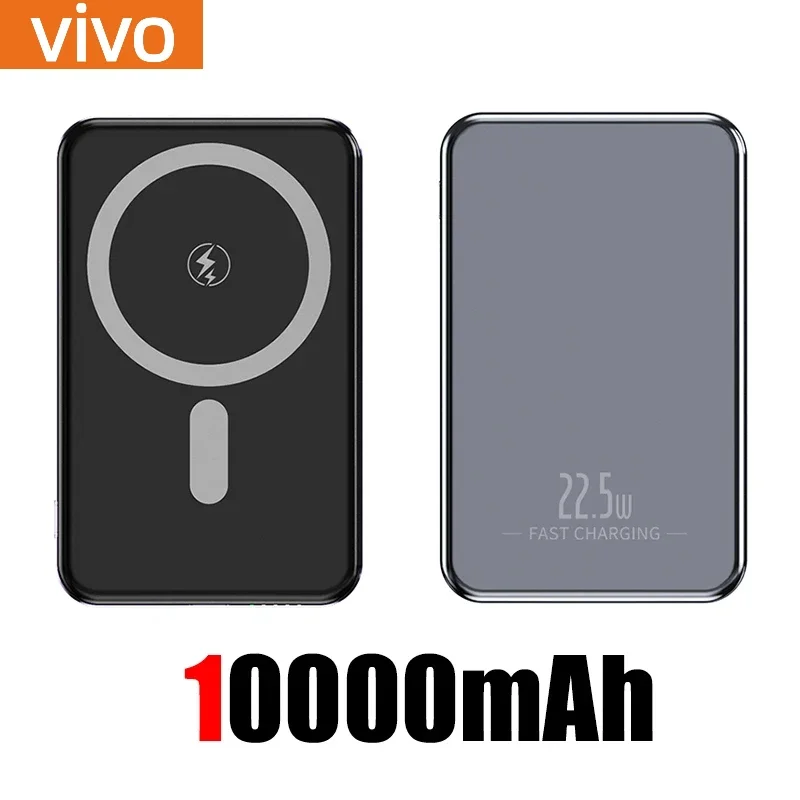 10000mAh gray
