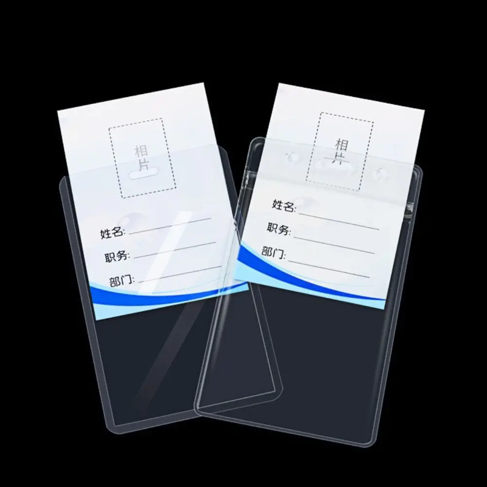 

Bus Card ID Credit Card Work Certificate Access Card Badge Holders Work Card Holder Work Card Protection Cover Office Supplies