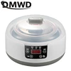 DMWD 110V/220V Multifunctional Yogurt Maker Automatic Leben Enzyme Fermentation Machine DIY Yogurt  Natto Rice Wine Ferment Tool 5
