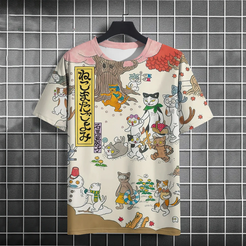 Funny Cat 3D Print Unisex T Shirt Short Sleeve Oversized Tee