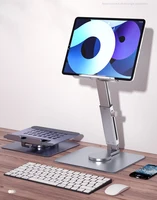 Aluminum Tablet Stand Desk Riser 360° Rotation Multi-Angle Height Adjustable Foldable Mount Dock For Pro iPad