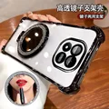 Black Mirror