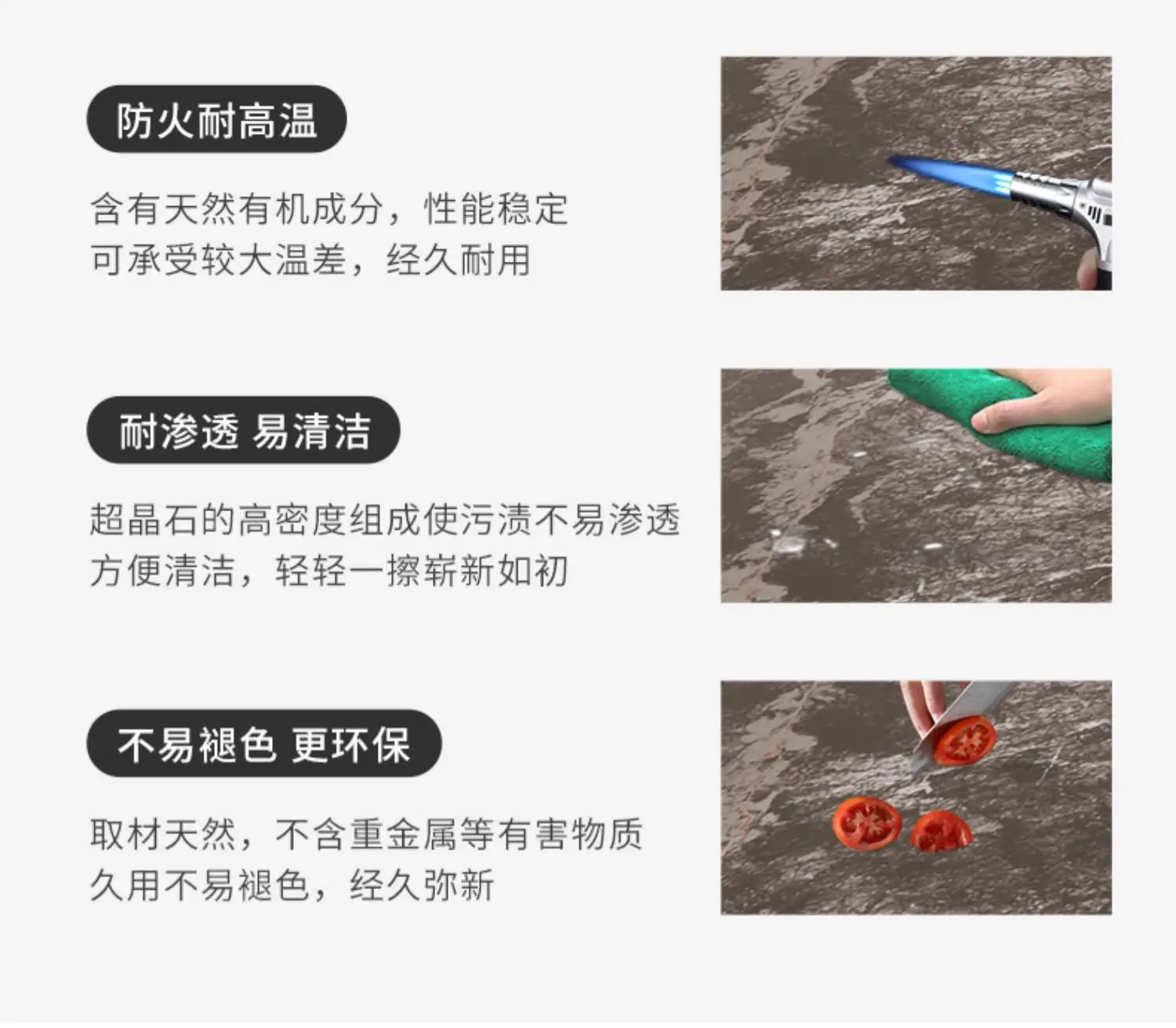 Product description image