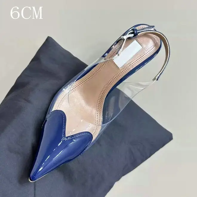 Deep Blue 6cm