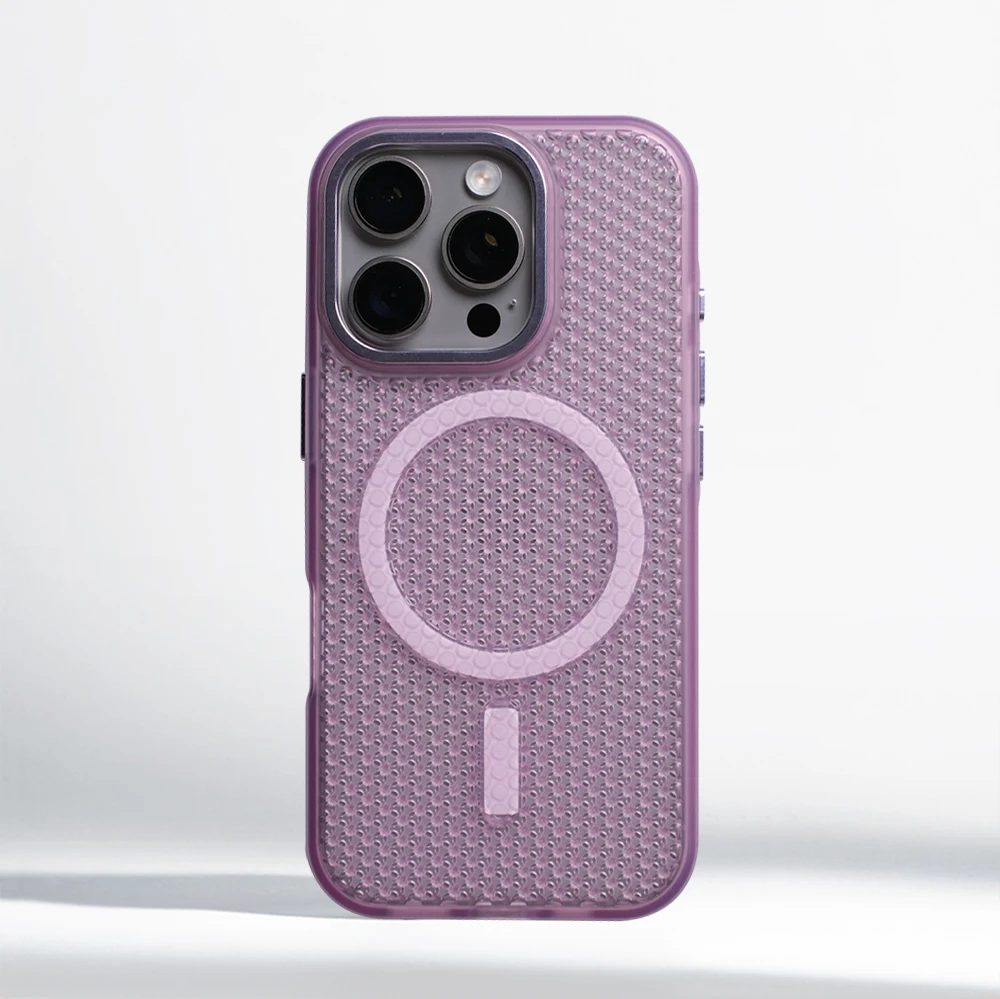 Magnetic Cooling and Heat Dissipation Phone Case with Wireless Charging and Shockproof Protection