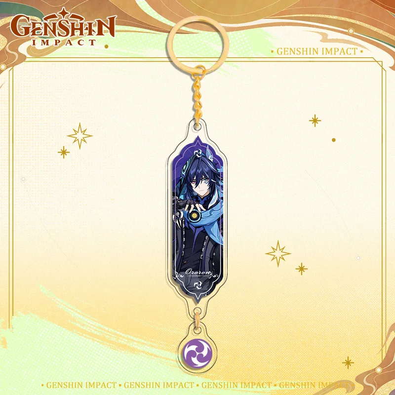 Charming Anime Character Keychain - Cute Bag Pendant & Key Ring Accessory Gift