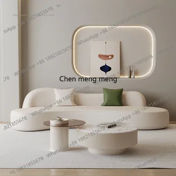 N138 Canapés Courbes Style Crème Nordique, Design Moderne, pour Salon, Réception, Hôtel, Lounge, Bureau