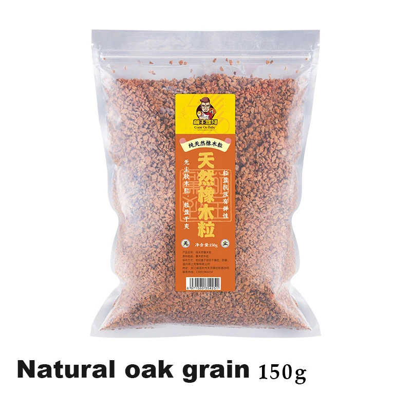 Oak bedding