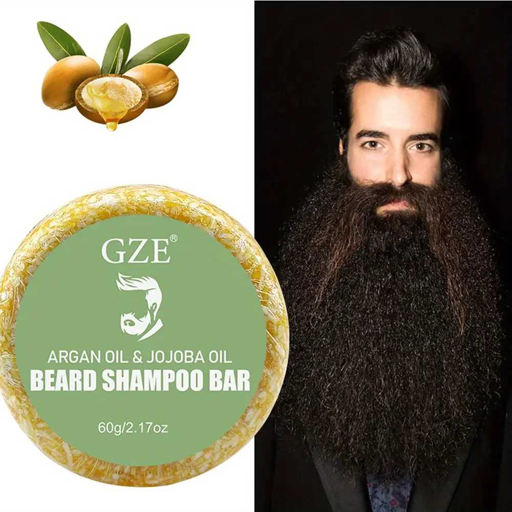Beard Shampoo Bar 3