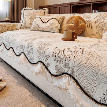 1PC Nordic Chenille Sofa Covers for Living Room Universal Sofa Towel with Skirt Anti-cat Scratches Couch Seat Pad Home 쇼파 패드