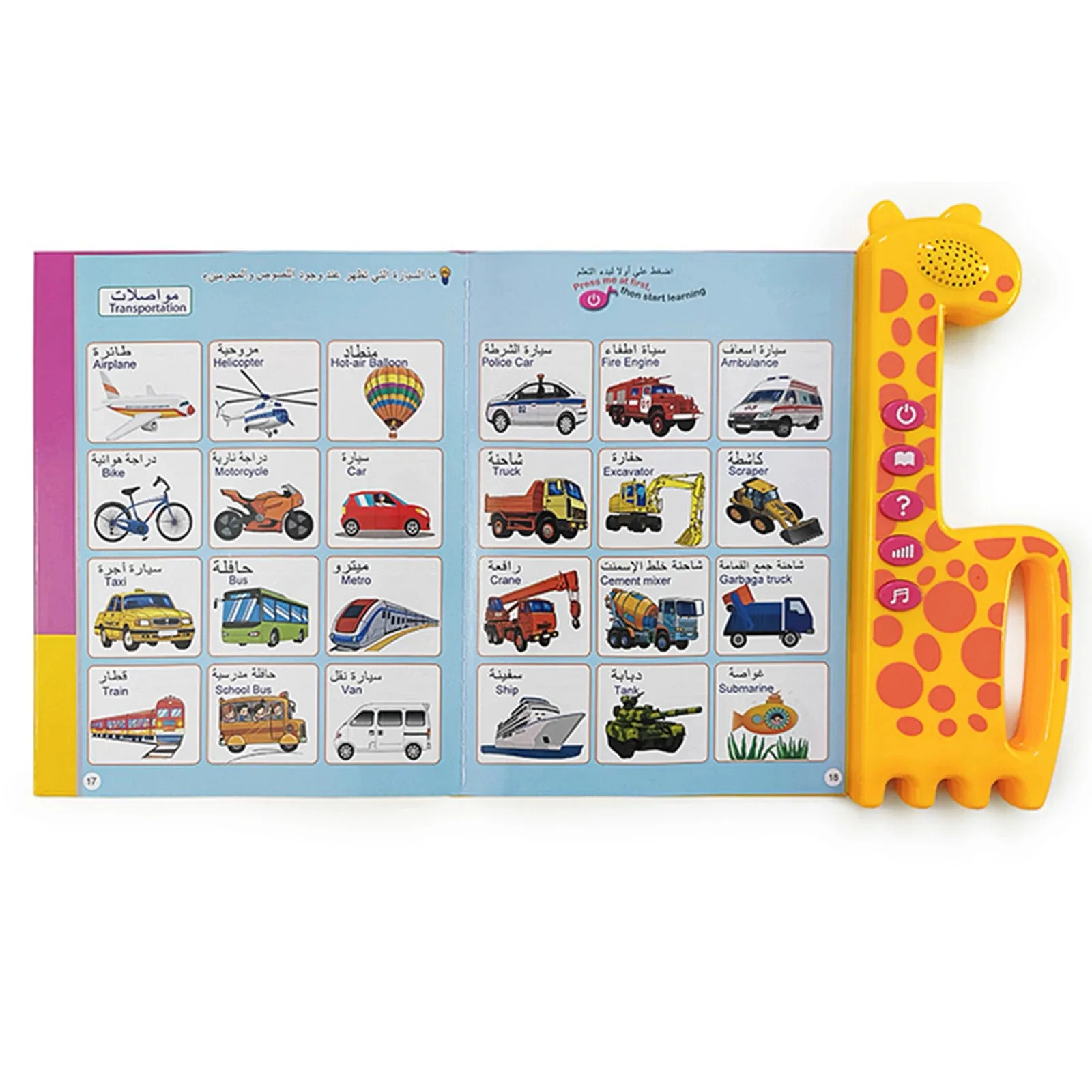 Muslim Arabic Books for Islam Kids Learn Arabic Alphabet Words Stories Arab Learning Machine for Children Audio Cognition Book 5