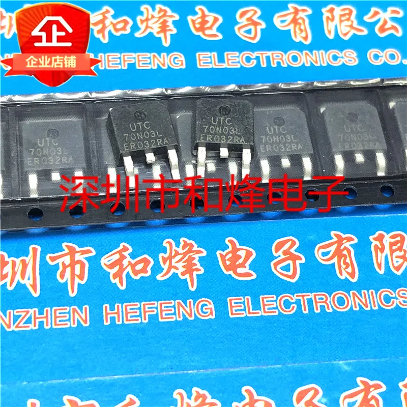 

5PCS-10PCS UTC70N03L TO-252 30V 60A NEW AND ORIGINAL ON STOCK