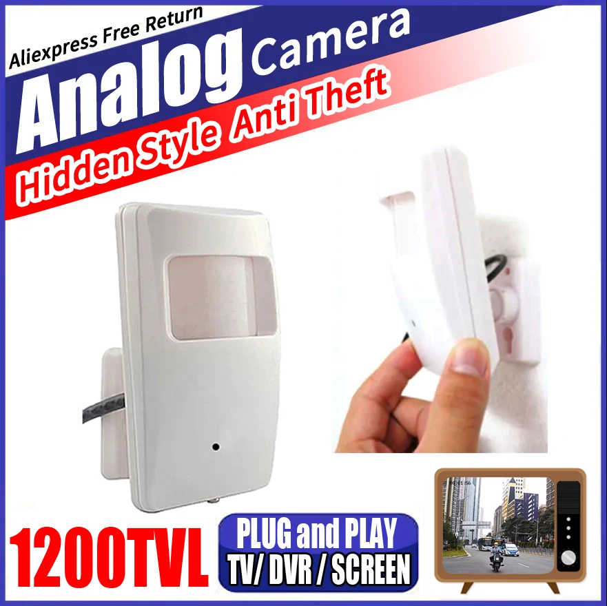 Камера видеонаблюдения HD с острым