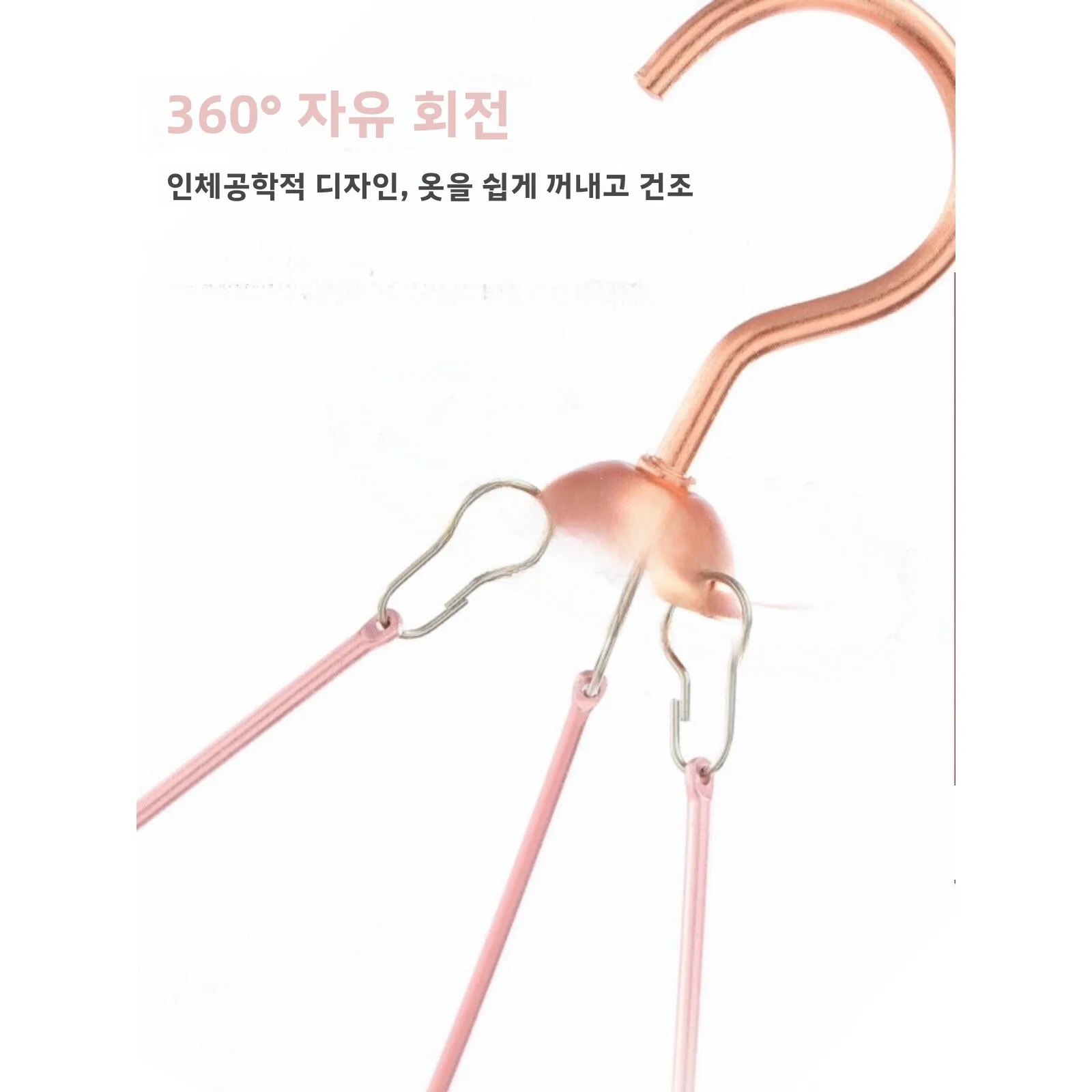 이중 레이어 빨래줄망 세탁 바구니 가정용 변형 방지 타일 양말 옷걸이 빨래줄 걸이 밀착형 세탁 용품