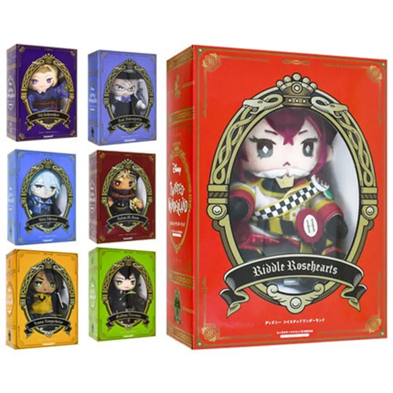 

Twisted Wonderland Sitting Doll Toy 7 Sets Character Setting Booklet With Sitting Doll Figure Hand-made Original Game Plush Toys