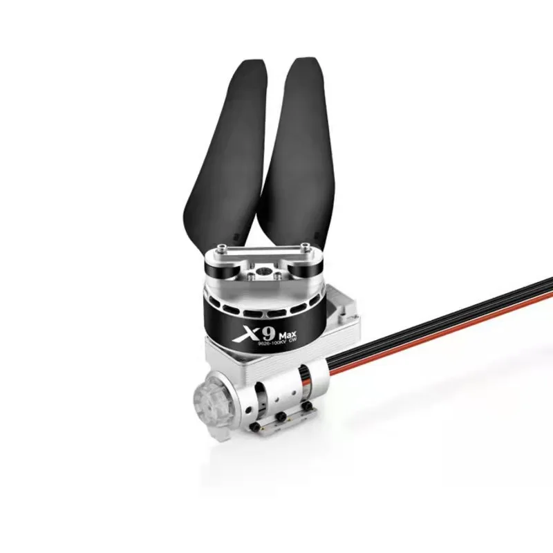 Рисунок 6 - Многовинтовой сельскохозяйственный Дрон X9MAX