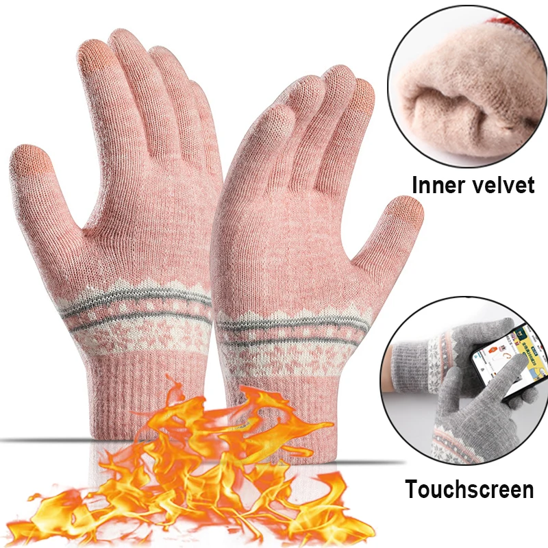 Women Winter Warm FIve Finger TouchScreen Gloves Stretchy Inner Fine Velet Knitting Glove Mittens Ladies Knitted Gloves Oudoor