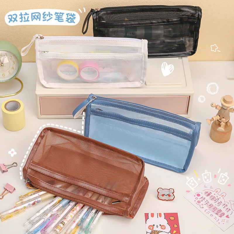 1pc Plain Mesh Pencil Case