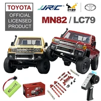 MN82 Remote Controlled Climbing Off-road Vehicle 1:12 Full Scale 4WD for Toyota LC79 Simulation RC Model Children Toy Rc Car 1