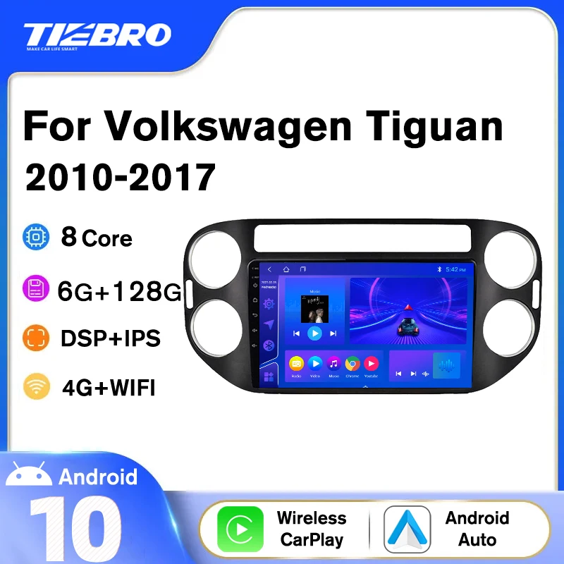 

Автомагнитола TIEBRO для Volkswagen Tiguan 2010-2017 2 Din Android 10 стерео приемник автомобильный мультимедийный видеоплеер навигация GPS Dvd