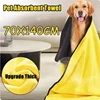 2PCS Quick Drying Dog And Cat Towels Soft Fiber Towels Absorbent Bath Towel Pet Bathrobe Convenient Cleaning Towel Pet Supplies